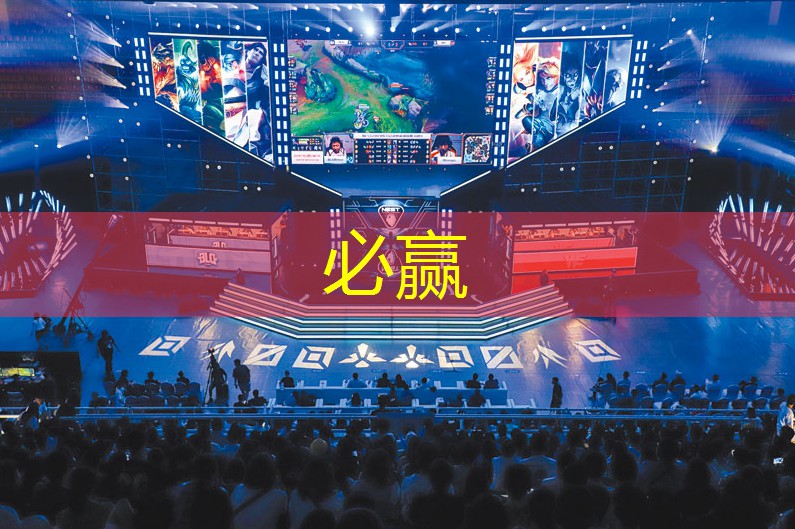 rp3.5掌机可以玩什么3d游戏