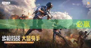 跑酷达人小程序游戏 跑酷达人小程序游戏