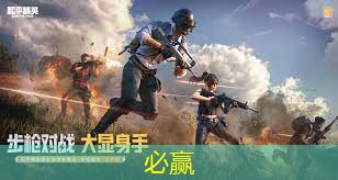 游戏古风小程序推荐