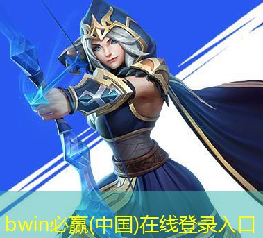 电竞比赛的游戏策划方案 电竞比赛的游戏策划方案