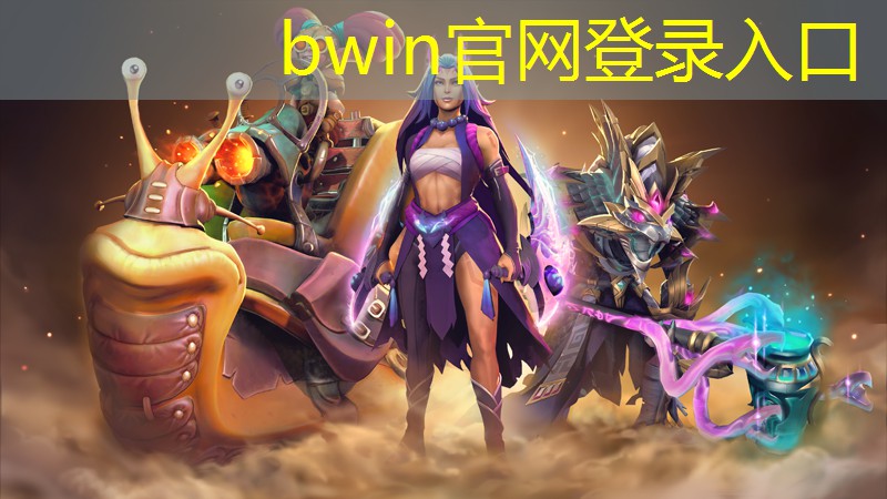 团队足球小游戏程序