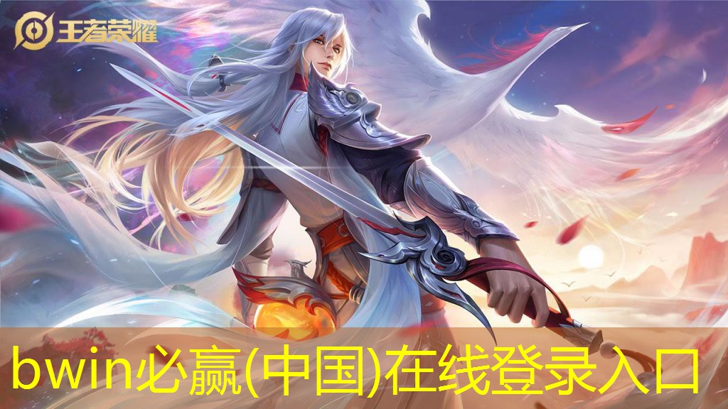 团队足球小游戏程序