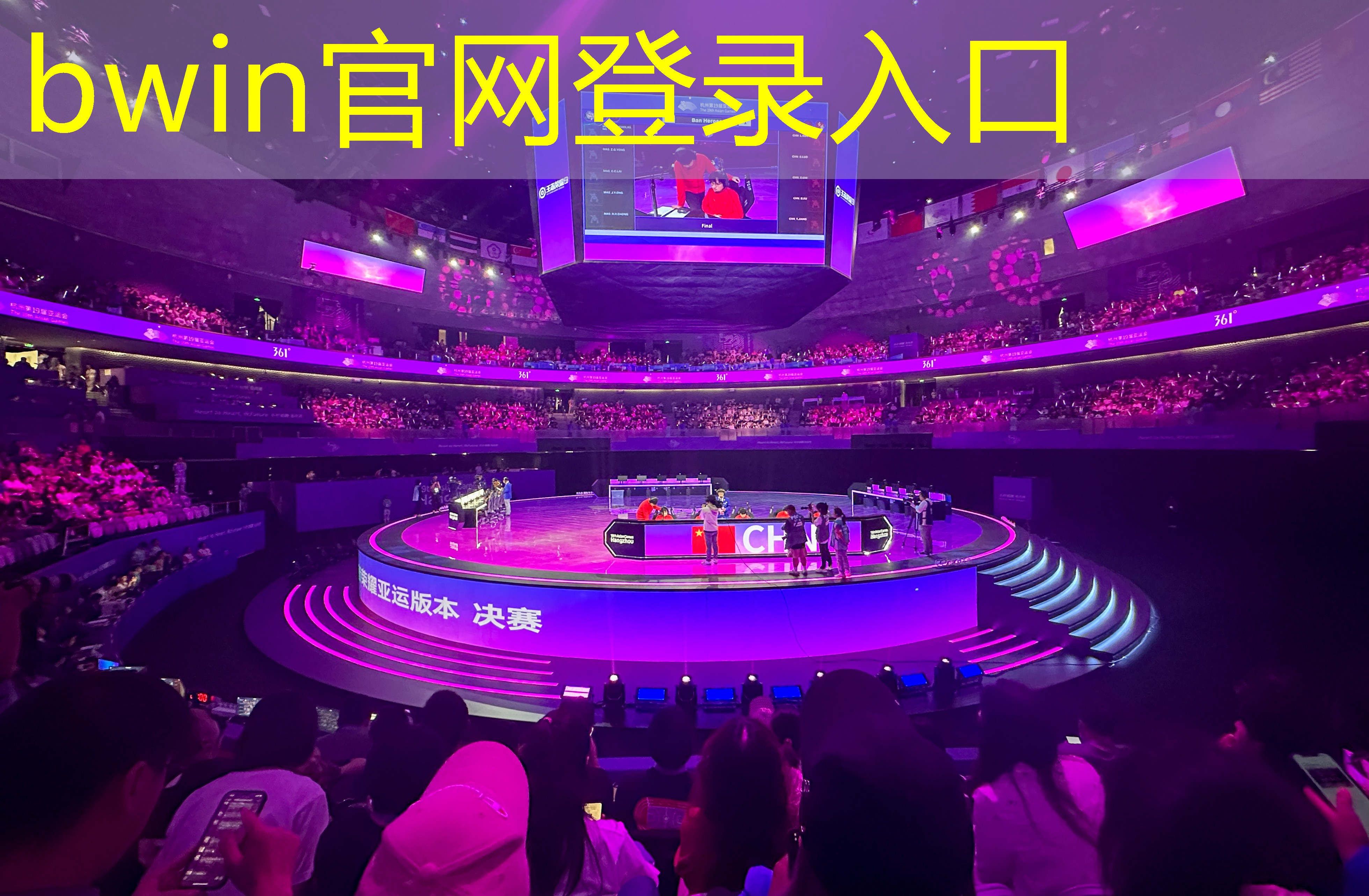 3d建模游戏人均水平