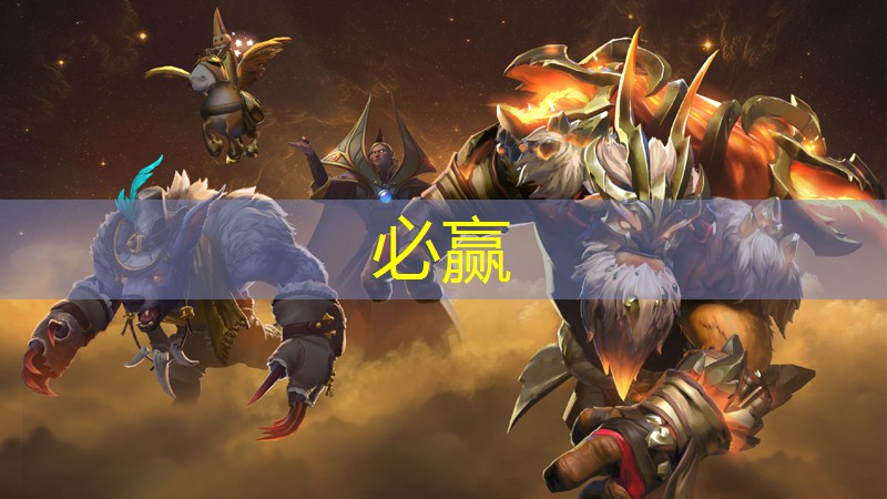 有一个游戏是3d游戏有白鸽