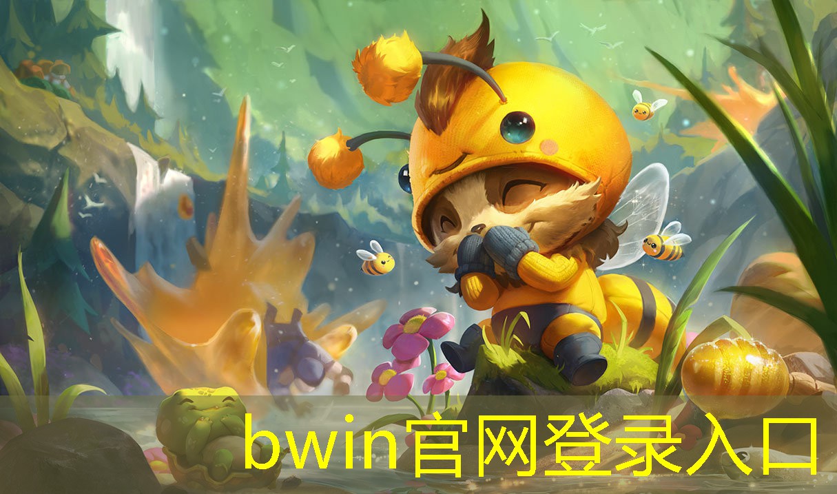 投影游戏 小程序怎么用