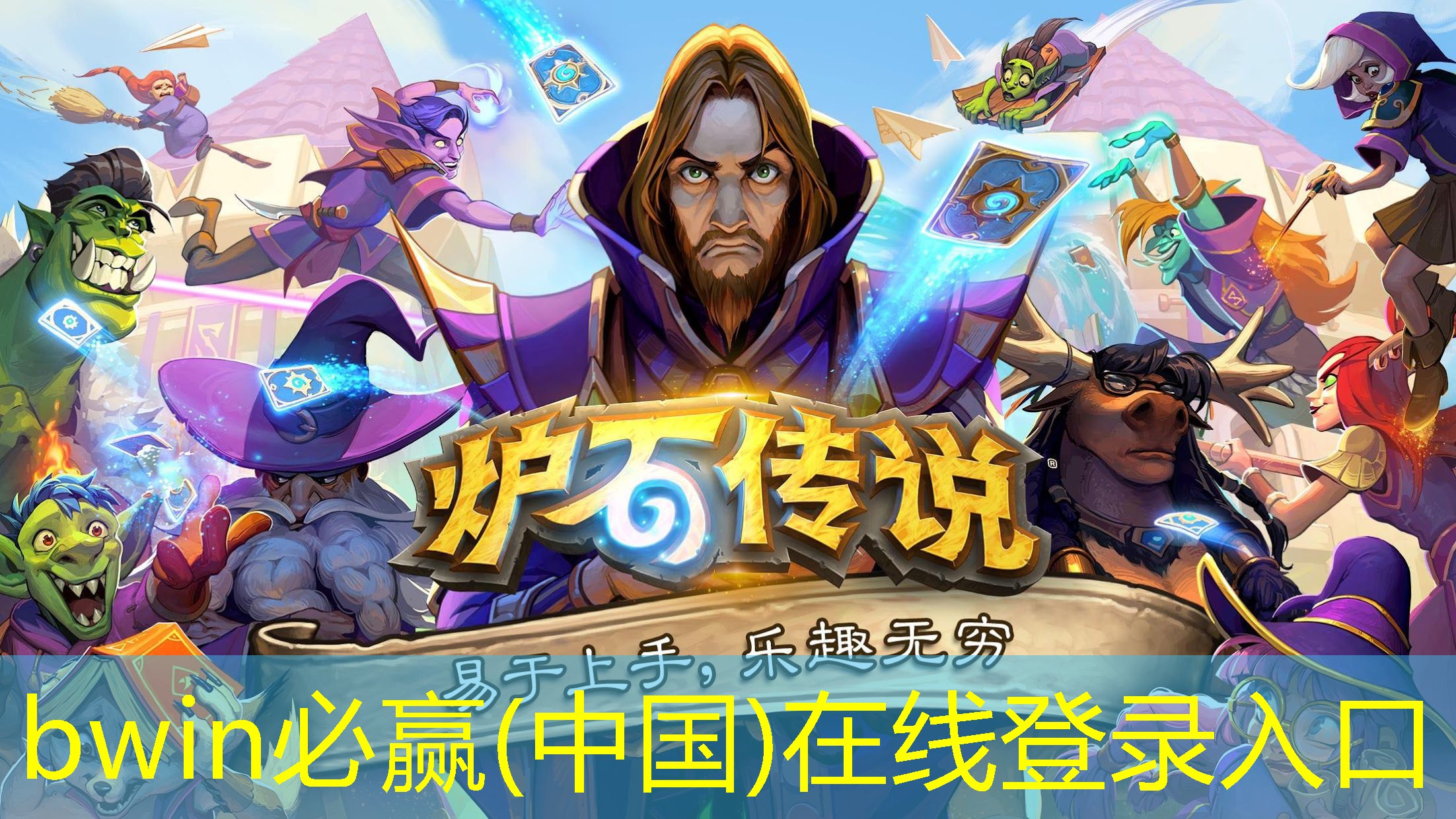 大海笑话大全小程序游戏