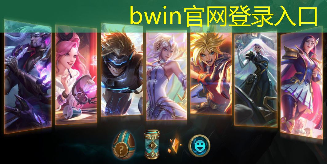 蓝衣女打3d游戏叫什么