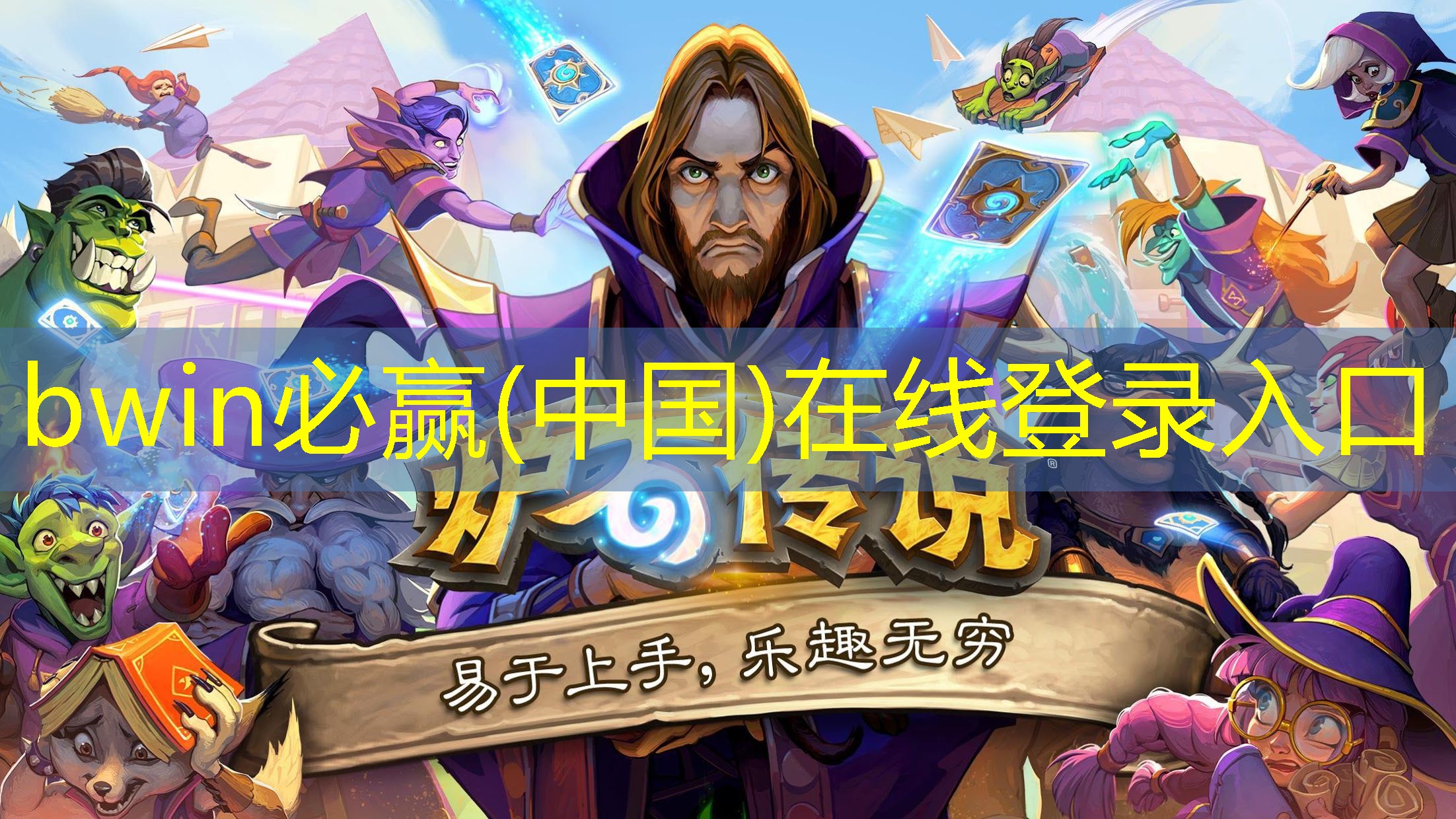 蓝衣女打3d游戏叫什么