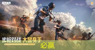 怎么做3d游戏机展厅教程