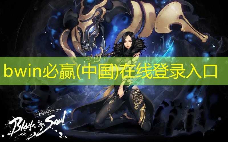 王者怎么进3d模式的游戏