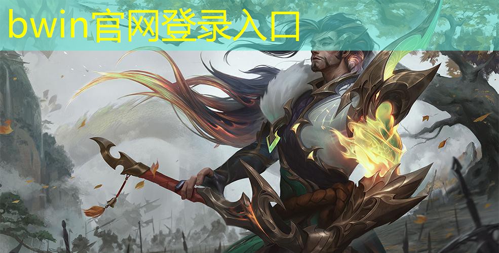 游戏日报原画