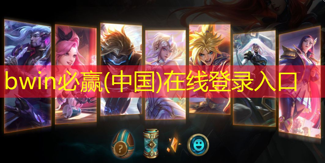 野人岛小游戏程序怎么玩