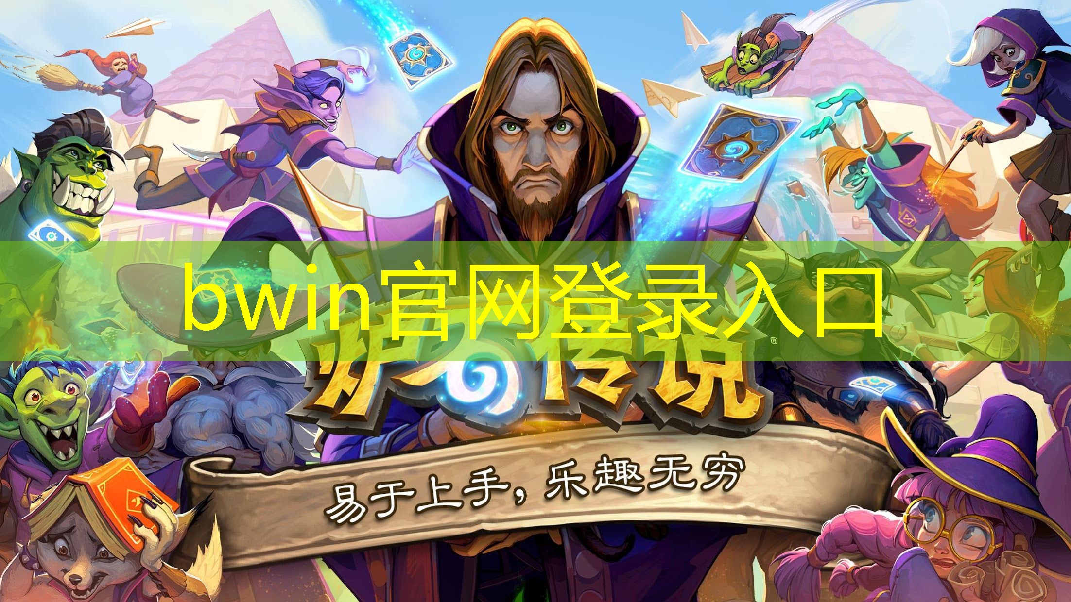玩3d游戏最搞笑的人物