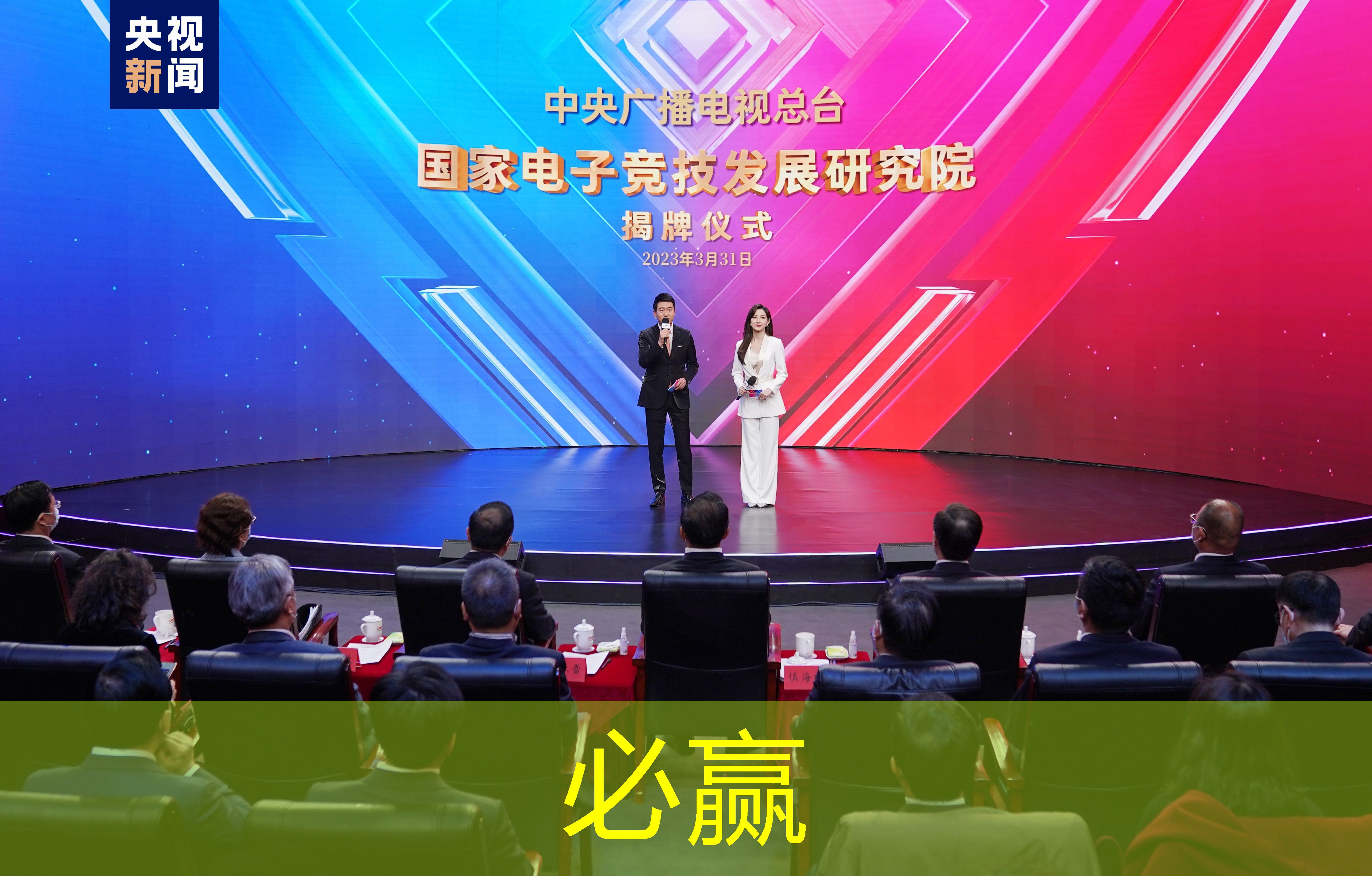 监控人3d沙盒游戏大全