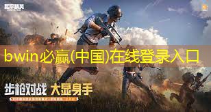 新耀西岛游戏原画攻略