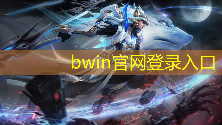 第四届中国青年电竞大赛的比赛时间安排是怎样的？
