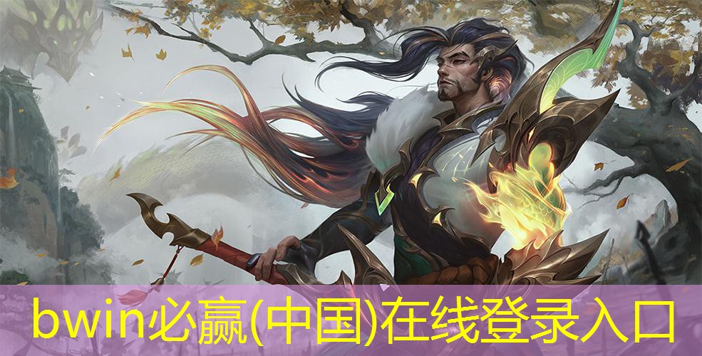 第四届中国青年电竞大赛的比赛时间安排是怎样的？