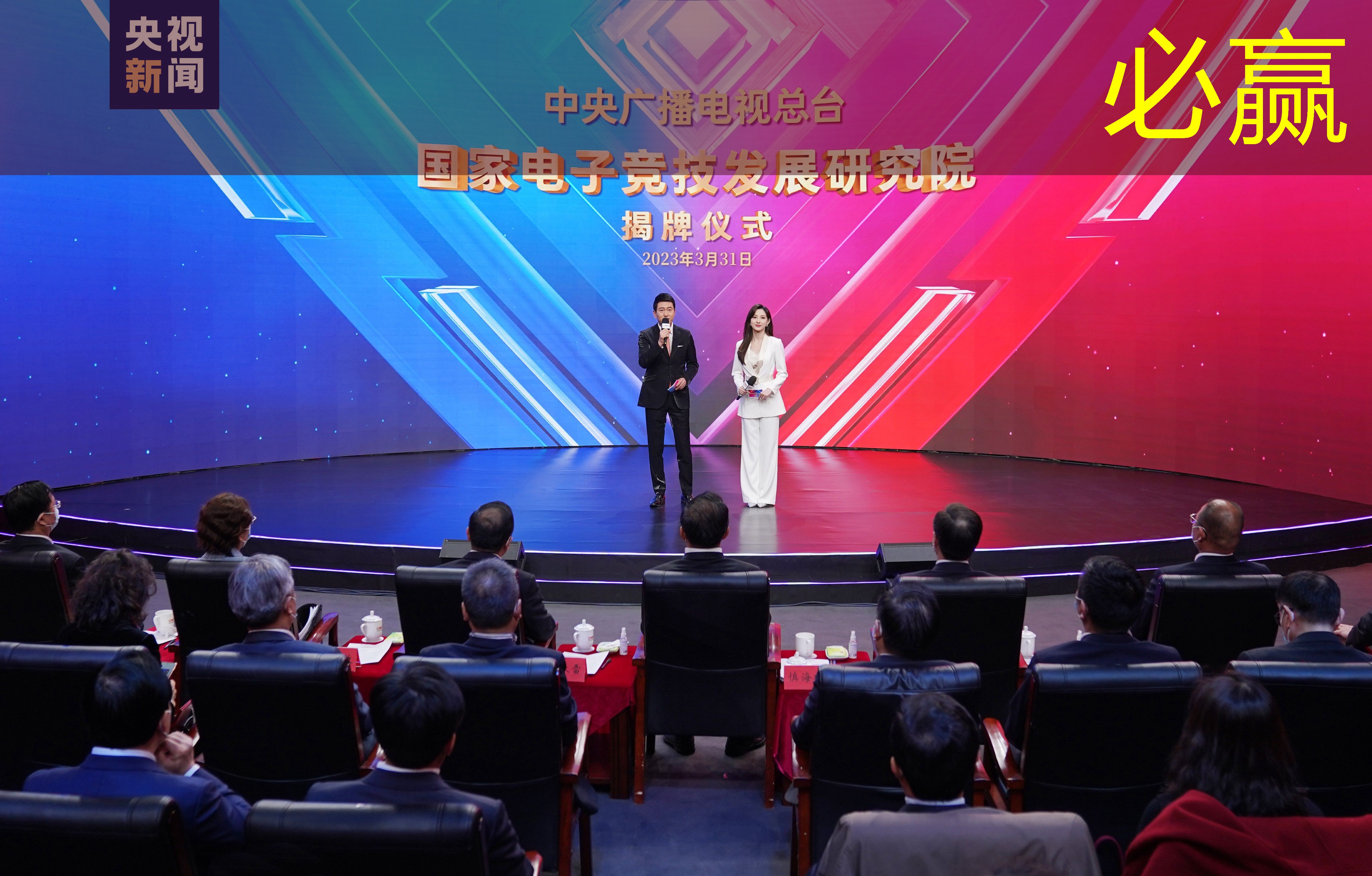 小程序情侣定制游戏