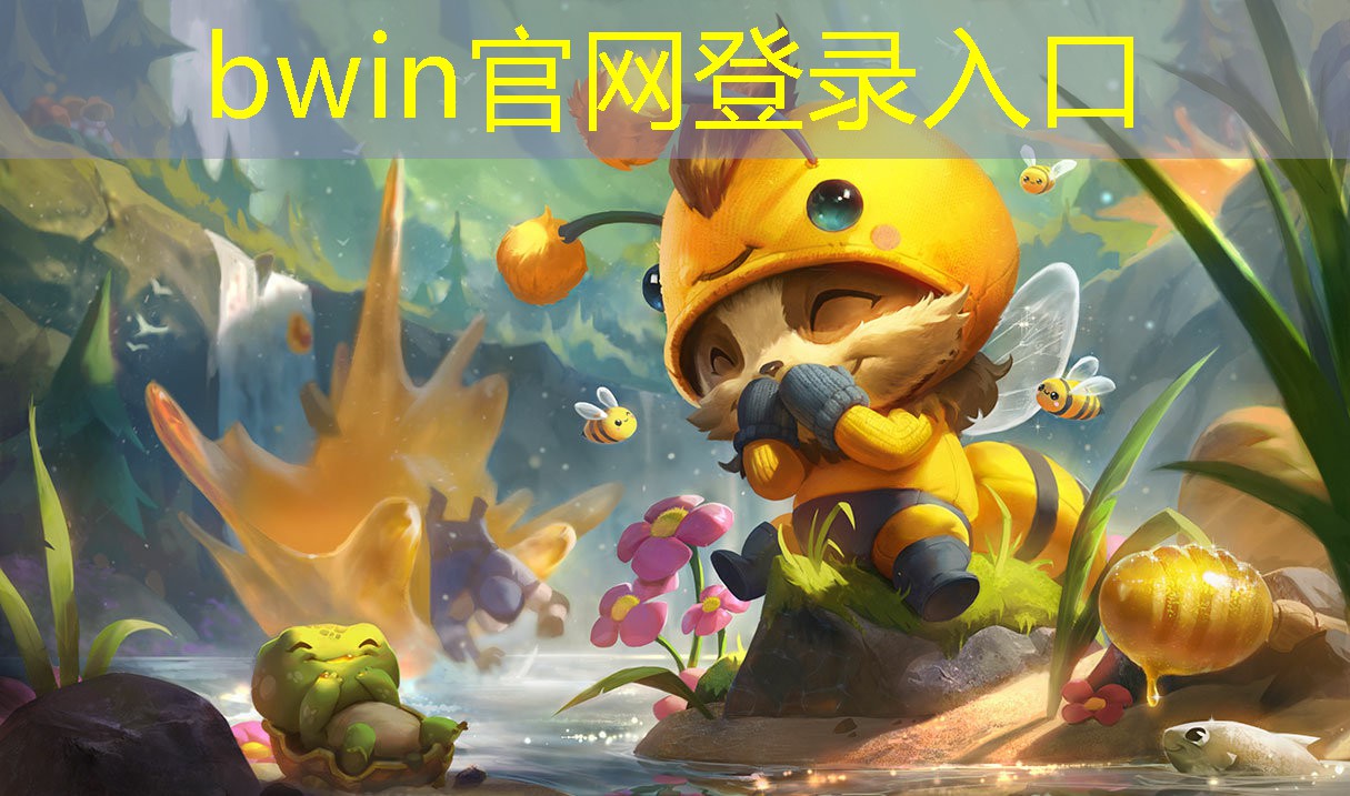 微信小程序中式游戏怎么玩