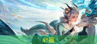 丑牛游戏小程序叫什么名字