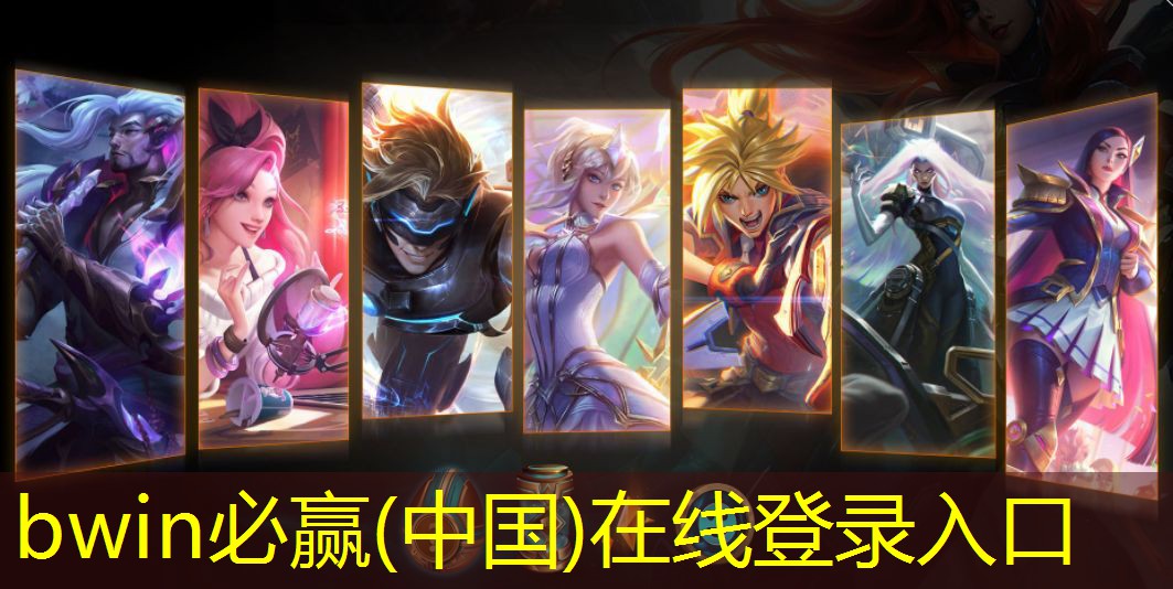 丑牛游戏小程序叫什么名字