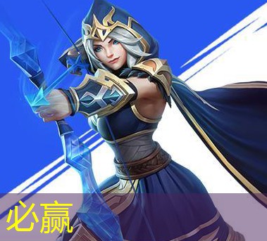 当电竞职业选手的要求和条件是什么