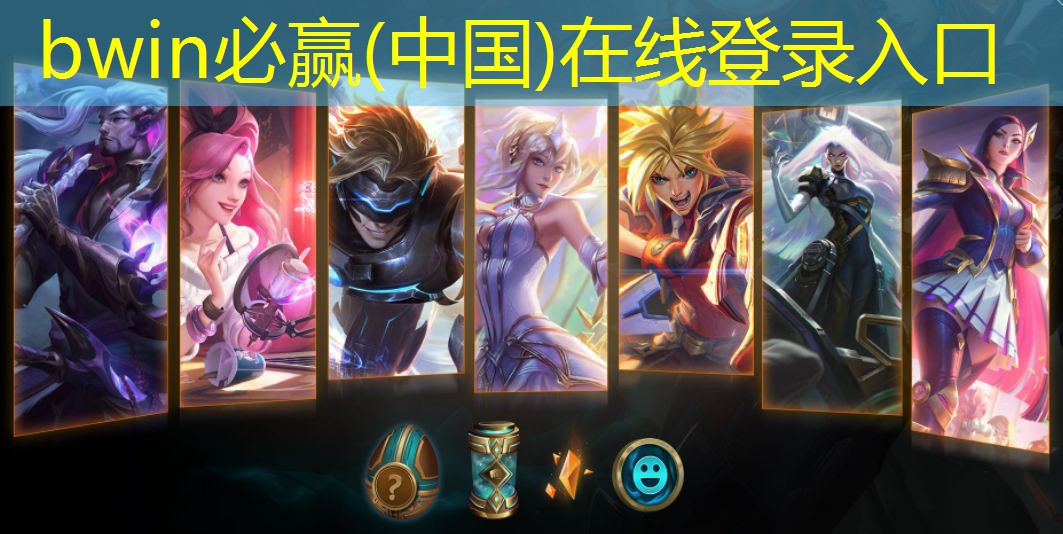古风解谜小程序怎么玩游戏