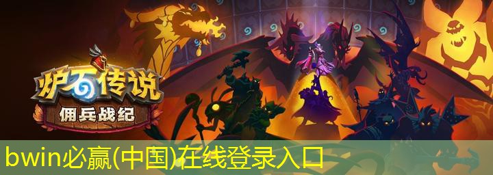 动画原画师能去做游戏原画吗