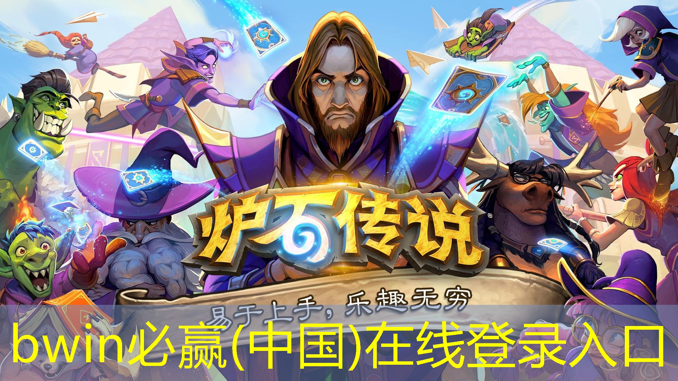 适合孩子玩的3d单机游戏