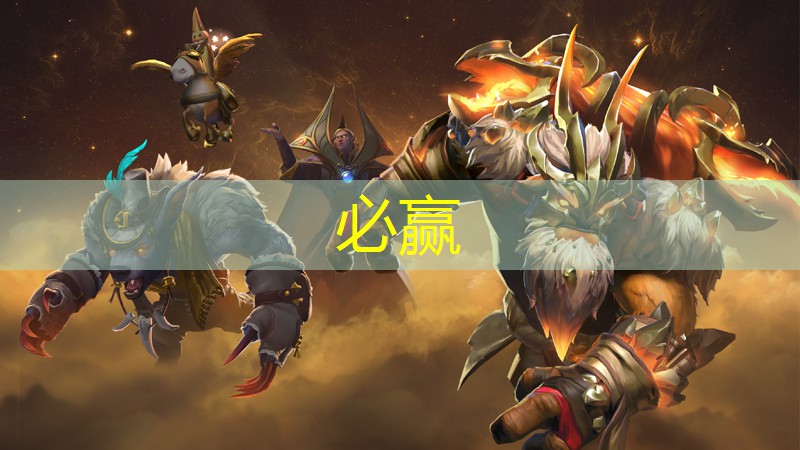 青年电竞大赛花式足球：电竞与足球，两种激情的碰撞！