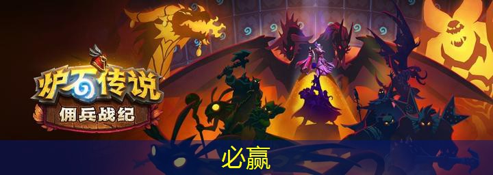 青年电竞大赛花式足球：当游戏和足球碰撞，动作编排的魅力无限！