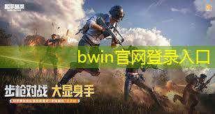 为什么有的人玩游戏晕3d特别厉害