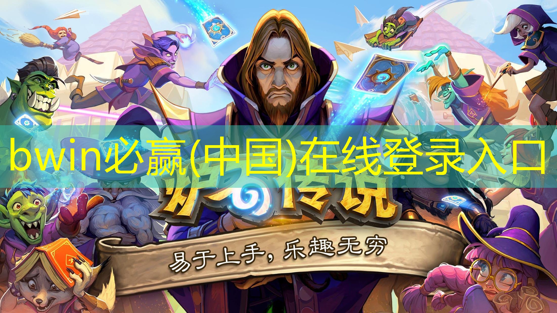 3d潘多拉双人摇杆游戏机全新版