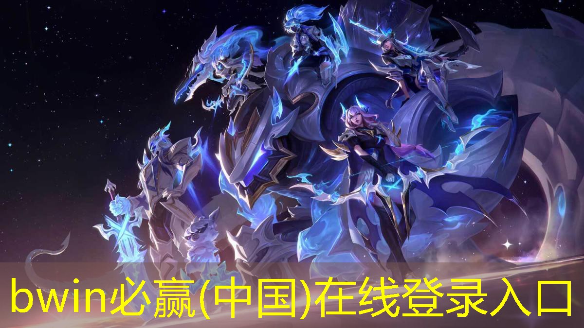 小米手机游戏原画软件