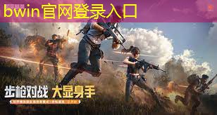 恐怖跑酷游戏3d鬼打墙