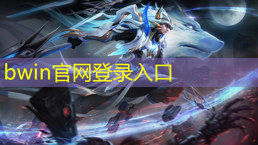 3d自行车定制游戏