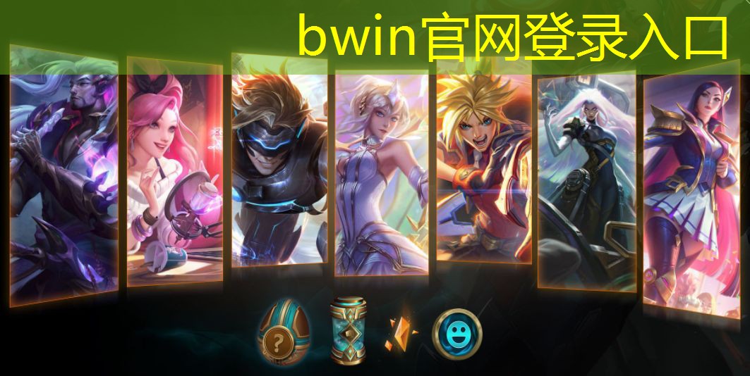 穿线游戏小程序推荐