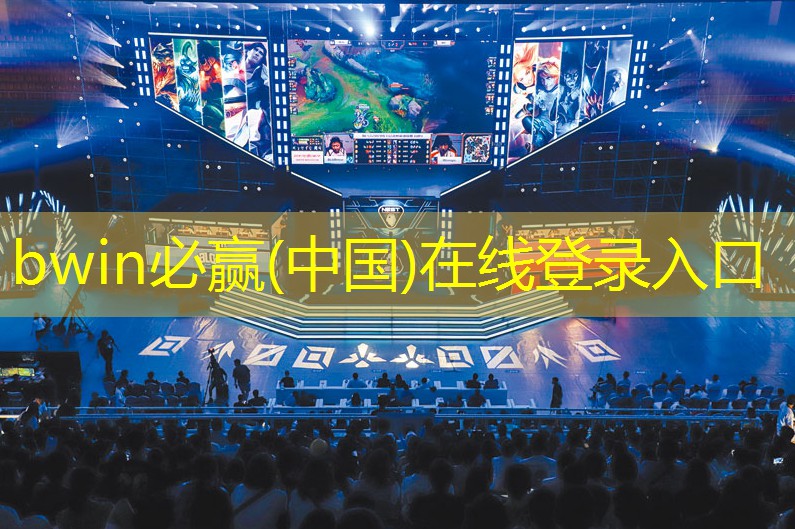 穿线游戏小程序推荐