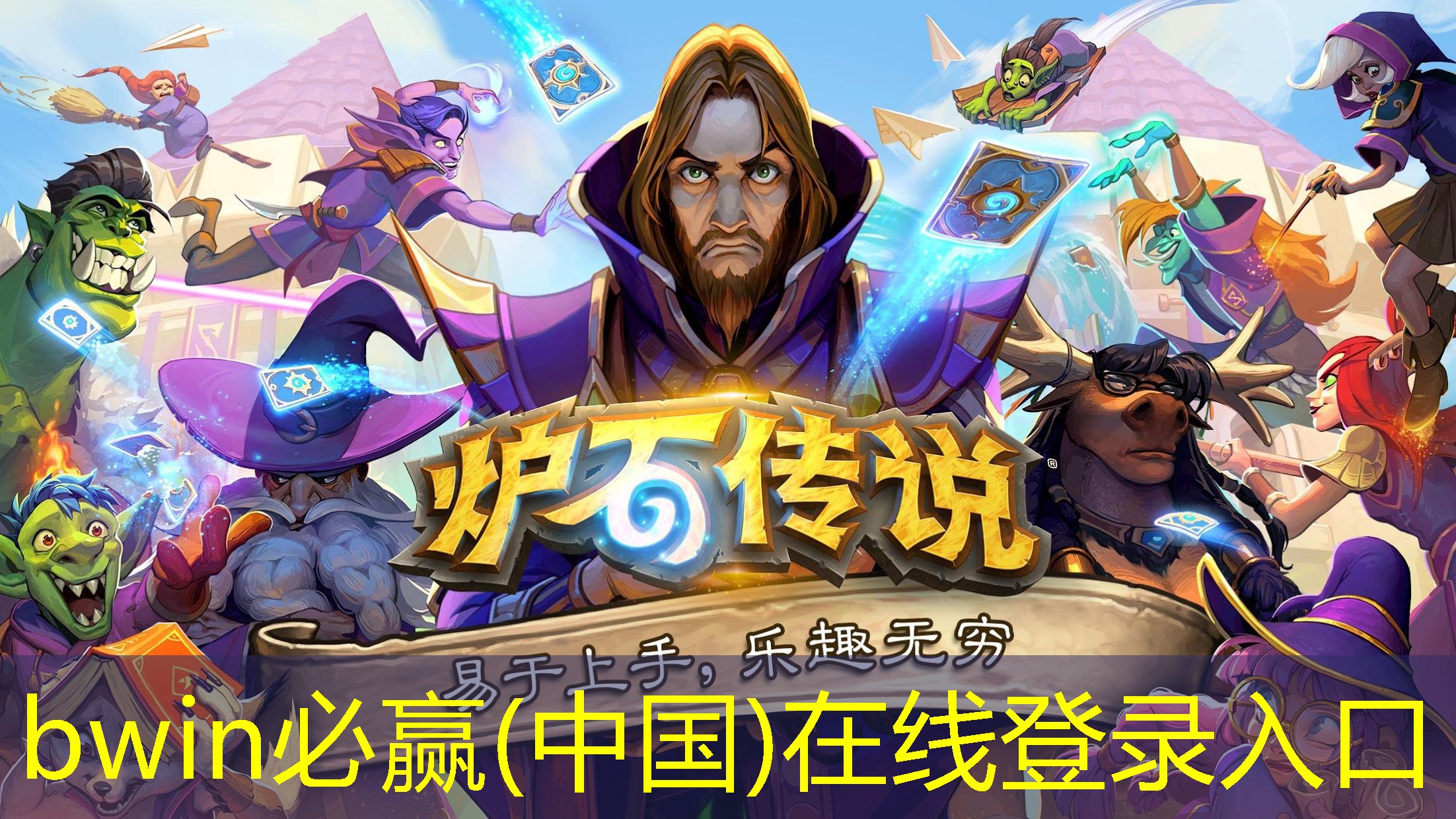 国外游戏物件原画大全