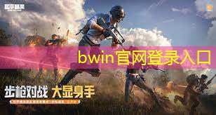 小程序换头像换名字游戏