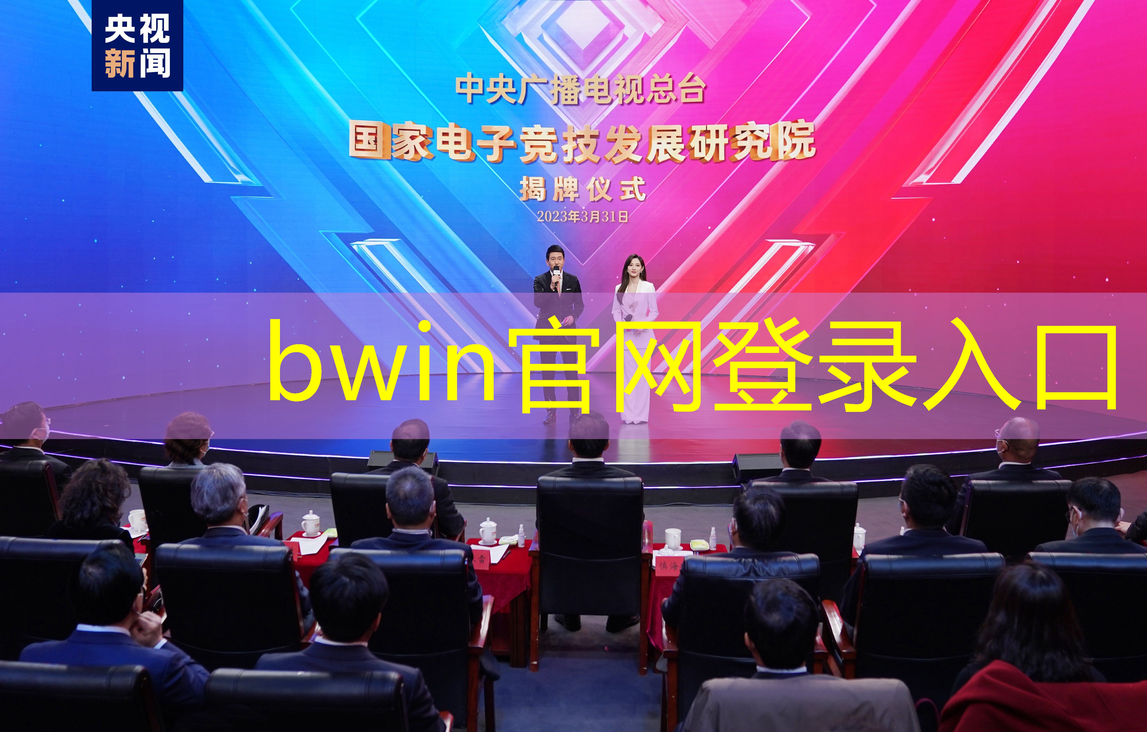 幼儿3d跑步游戏教案中班