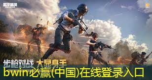 幼儿园3d跑酷游戏玩法