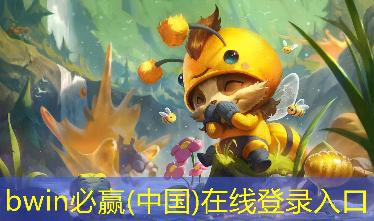 3d足球策略经营游戏