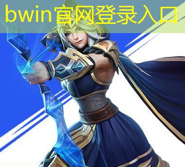 游戏原画标杆怎么设置