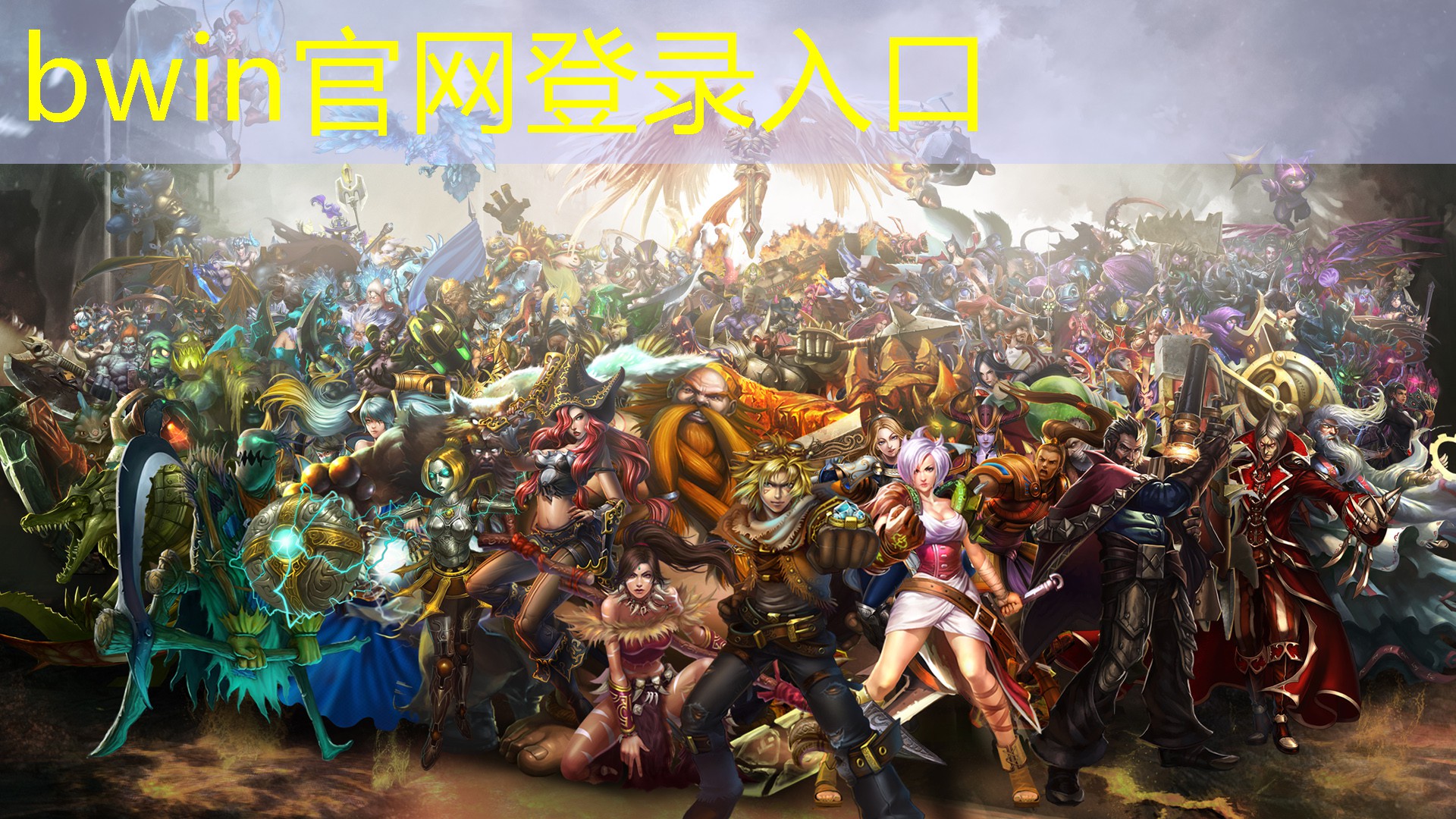 什么小程序游戏好玩又免费