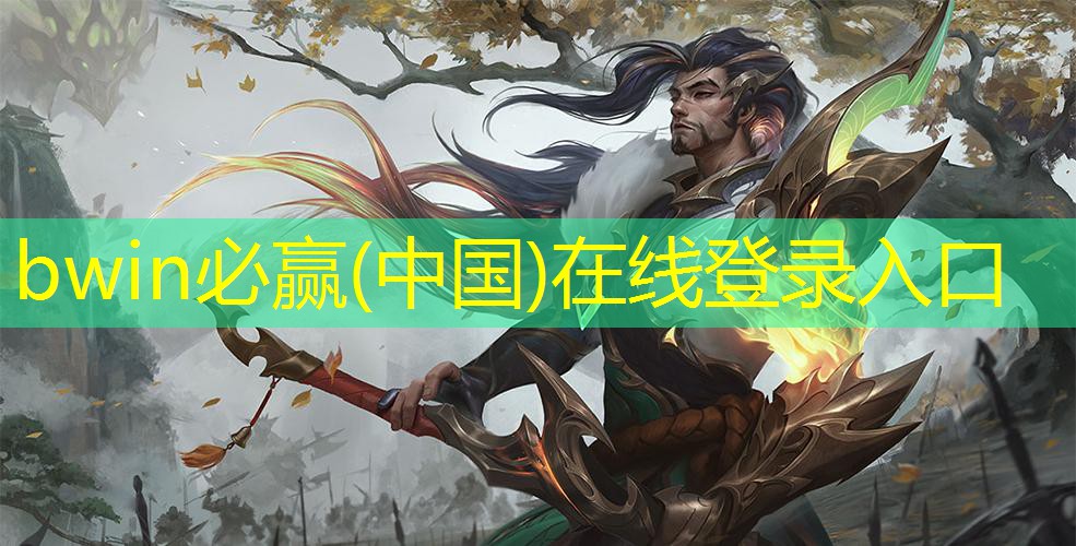 怎么玩微信程序猿手机游戏