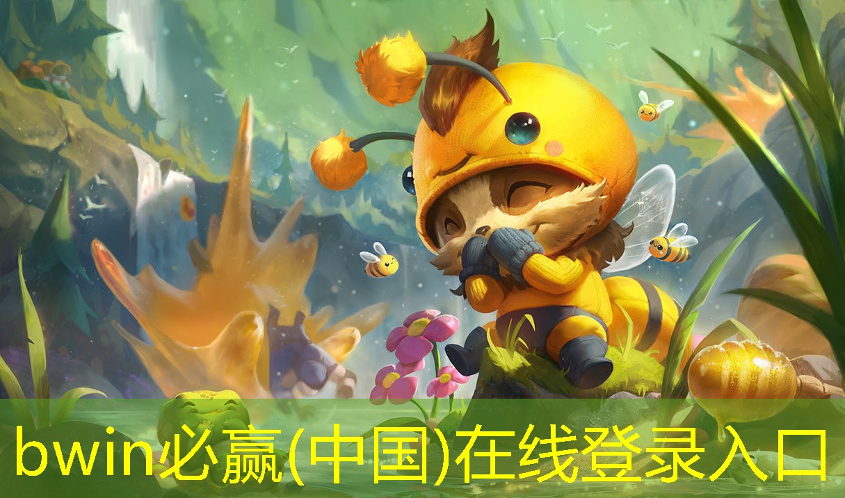 火影小程序游戏排行
