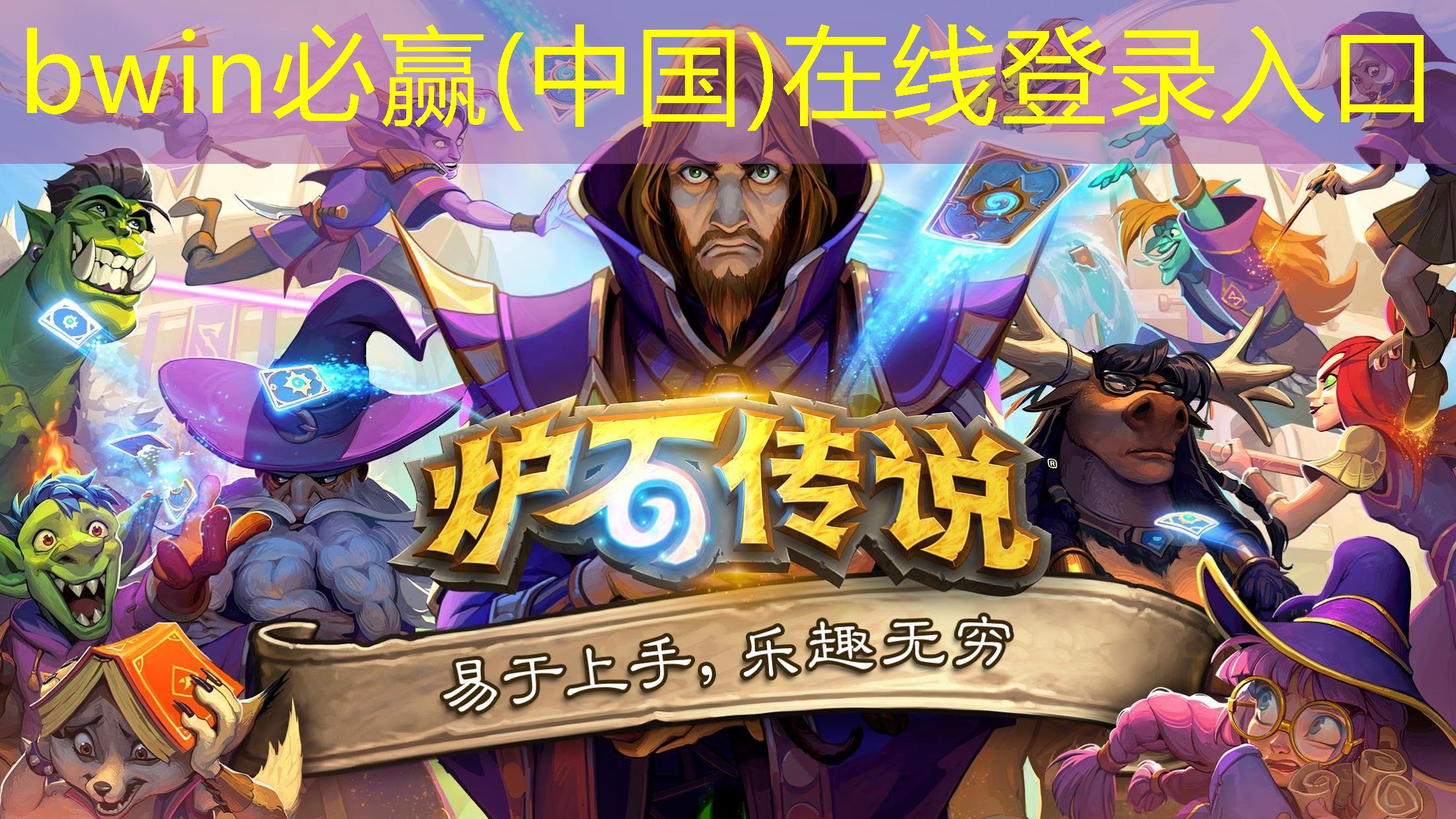 小程序青狼部落怎么玩游戏