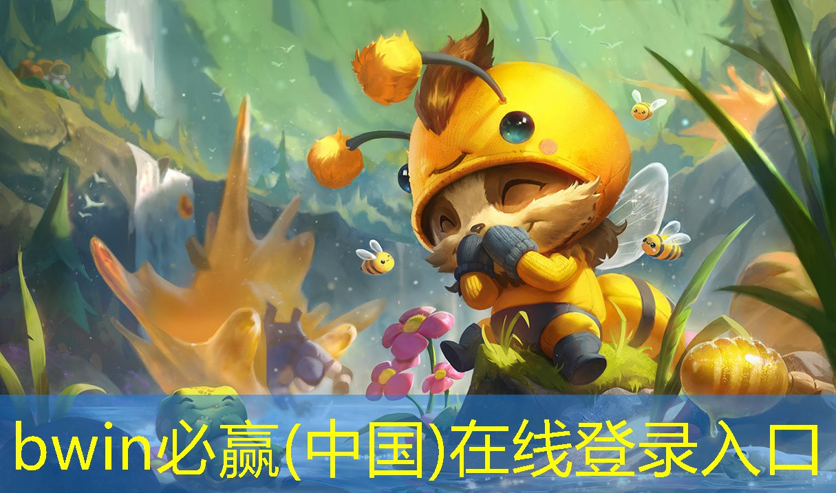 投影游戏 小程序怎么用