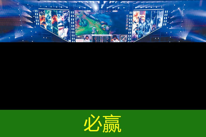 bwin必赢官网：3d真实大型手机射击游戏